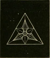 An illustration from Teachers' manual for freehand drawing in primary schools (1875)