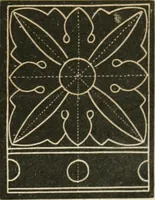 An illustration from Teachers' manual for freehand drawing in primary schools (1875)