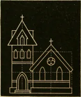 An illustration from Teachers' manual for freehand drawing in primary schools (1875)