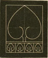 An illustration from Teachers' manual for freehand drawing in primary schools (1875)