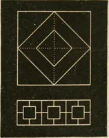 An illustration from Teachers' manual for freehand drawing in primary schools (1875)