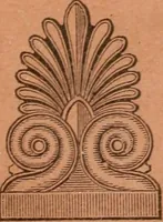An illustration from Teachers' manual for freehand drawing in primary schools (1875)