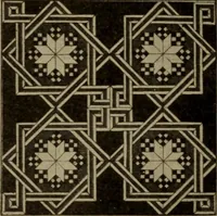 An illustration from The teaching of geometry (1911)