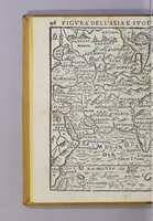 An illustration from Teatro del cielo e della terra, : nel qual si discorre breuemente. Del centro, e doue sia. Del terremoto e sue cause. De'fiumi, e loro proprietà ... Delle sfere, e come girino. Opera curiosa, & degna d'ogni eleuato spirito. (1597)