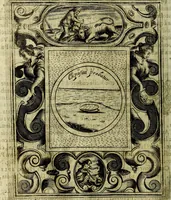 An illustration from Teatro d'imprese (1623)
