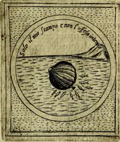 An illustration from Teatro d'imprese (1623)