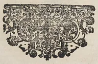 An illustration from Teatro eclesiastico de la primitiua iglesia de las Indias Occidentales, : vidas de sus arzobispos, obispos, y cosas memorables de sus sedes. ... (1649)