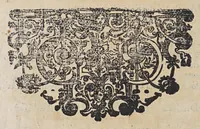 An illustration from Teatro eclesiastico de la primitiua iglesia de las Indias Occidentales, : vidas de sus arzobispos, obispos, y cosas memorables de sus sedes. ... (1649)
