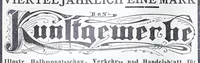 An illustration from Technische Mitteilungen für Malerei (1886)