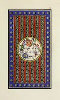 Picture 10 of 25 from Te Deum laudamus (1868), leaf 33