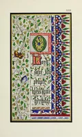 Picture 18 of 25 from Te Deum laudamus (1868), leaf 55