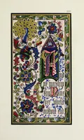 Picture 21 of 25 from Te Deum laudamus (1868), leaf 61