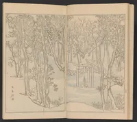 An illustration from Teito gakei ichiran (1809)