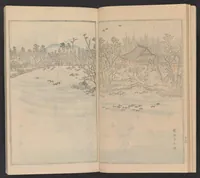 An illustration from Teito gakei ichiran (1809)
