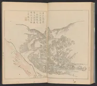 An illustration from Teito gakei ichiran (1809)