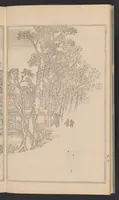 An illustration from Teito gakei ichiran (1809)