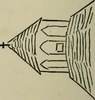 An illustration from Telepathic hallucinations : the new view of ghosts (1909)