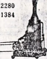 Picture 23 of 38 from Telephone directory, Fort Wayne, Indiana (1912), leaf 72
