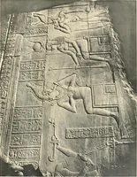 An illustration from The temple of Bîgeh (1915)