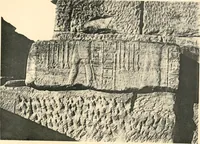 An illustration from The temple of Bîgeh (1915)
