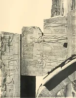 An illustration from The temple of Bîgeh (1915)