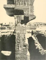 An illustration from The temple of Bîgeh (1915)