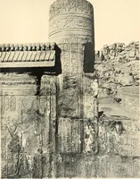 An illustration from The temple of Bîgeh (1915)