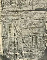 An illustration from The temple of Bîgeh (1915)