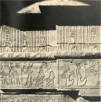 An illustration from The temple of Bîgeh (1915)