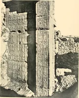 An illustration from The temple of Bîgeh (1915)