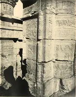 An illustration from The temple of Bîgeh (1915)