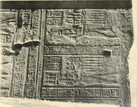 An illustration from The temple of Bîgeh (1915)