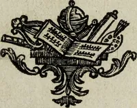 An illustration from Temples anciens et modernes, ou, Observations historiques et critiques sur les plus célèbres monumens d'architecture greque et gothique (1774)