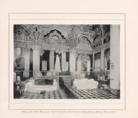 Picture 13 of 14 from [The Temples of southern India] (1900), leaf 21
