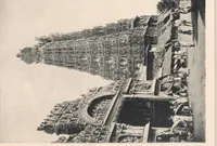 An illustration from [The Temples of southern India] (1900)