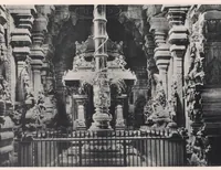Picture 3 of 14 from [The Temples of southern India] (1900), leaf 8