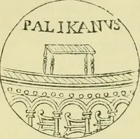An illustration from Temples, tombs, and monuments of ancient Greece and Rome. A description and a history of some of the most remarkable memorials of classical architecture (1871)