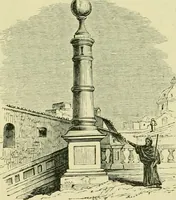 An illustration from Temples, tombs, and monuments of ancient Greece and Rome. A description and a history of some of the most remarkable memorials of classical architecture (1871)