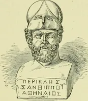 An illustration from Temples, tombs, and monuments of ancient Greece and Rome. A description and a history of some of the most remarkable memorials of classical architecture (1871)
