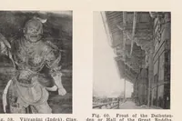 Picture 5 of 6 from Temple treasures of Japan (1914), leaf 113