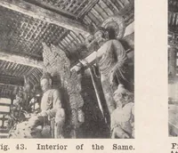 Picture 4 of 6 from Temple treasures of Japan (1914), leaf 97