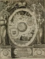 An illustration from Templvm gratiarvm, serenissimi ... : principis ac domini D. Leopoldi, archidvcis Avstriae et comitis Tyrolis &c fvndatoris mvnificentissimi : augustissimi ... caesaris Ferdinandi II., Germani fratris, piis manibvs ... a memoria archidvcalis collegii Passaviensis Societatis Iesv, ipso inferiarum, ac post D. Leopoldi die cum iusta in oratorio pie persolveret ac moestissime parentaret, A.D. MDCXXXII : Summa observantia dicatum dedicatumque (1633)