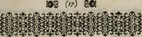 An illustration from Templvm gratiarvm, serenissimi ... : principis ac domini D. Leopoldi, archidvcis Avstriae et comitis Tyrolis &c fvndatoris mvnificentissimi : augustissimi ... caesaris Ferdinandi II., Germani fratris, piis manibvs ... a memoria archidvcalis collegii Passaviensis Societatis Iesv, ipso inferiarum, ac post D. Leopoldi die cum iusta in oratorio pie persolveret ac moestissime parentaret, A.D. MDCXXXII : Summa observantia dicatum dedicatumque (1633)