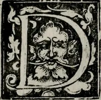 An illustration from Templvm gratiarvm, serenissimi ... : principis ac domini D. Leopoldi, archidvcis Avstriae et comitis Tyrolis &c fvndatoris mvnificentissimi : augustissimi ... caesaris Ferdinandi II., Germani fratris, piis manibvs ... a memoria archidvcalis collegii Passaviensis Societatis Iesv, ipso inferiarum, ac post D. Leopoldi die cum iusta in oratorio pie persolveret ac moestissime parentaret, A.D. MDCXXXII : Summa observantia dicatum dedicatumque (1633)