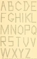 Picture 12 of 13 from The tenth gift, stick-laying in primary schools; a practical manual especially for primary-kindergarten teachers .. (1903), leaf 27