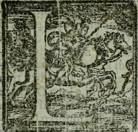 An illustration from Termini di mezzo rilievo e d'intera dottrina tra gl'archi di casa Valori in Firenze : col sommario della vita d'alcvni : compendio dell'opere de gl'altri, e indizio di tutti gl'aggiunti nel discorso dell'eccellenza degli scrittori, e nobiltà de gli studi Fiorentini (1604)