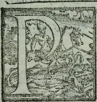 An illustration from Termini di mezzo rilievo e d'intera dottrina tra gl'archi di casa Valori in Firenze : col sommario della vita d'alcvni : compendio dell'opere de gl'altri, e indizio di tutti gl'aggiunti nel discorso dell'eccellenza degli scrittori, e nobiltà de gli studi Fiorentini (1604)