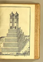 An illustration from Terzo volume delle nauigationi et viaggi (1565)