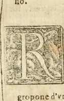 An illustration from Tesoro de las tres lenguas; española, francesa, y italiana .. (1667)