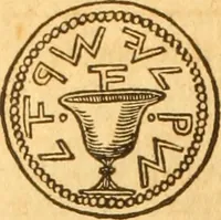 An illustration from Testamentvm Novvm : sive nouum foedus Iesu Christi, D.N. Cuius Graeco contextui respondent interpretationes duae: vna, vetus altera, Theodori Bezae, nunc quartò diligenter ab eo recognita. Eiusdem annotationes, quas itidem hac quarta edit. accuratè recognouit, & accessione non parua locupletauit: Vt docebunt asterisci margini appositi, necnon eius ad lectorem epistolium. Haec quarta editio, propter accessiones non paucas, duos indices nouos habet: quorum prior priori parti, posterior posteriori subiunctus est. Seorsvm edetvr recensio earundem in diuersis Noui Testamenti locis vocum (vulgò concordantiae Novi Testamenti) cui etiam operam multum lectori profuturam idem Theodorus Beza & quidam alij impenderunt (1588)